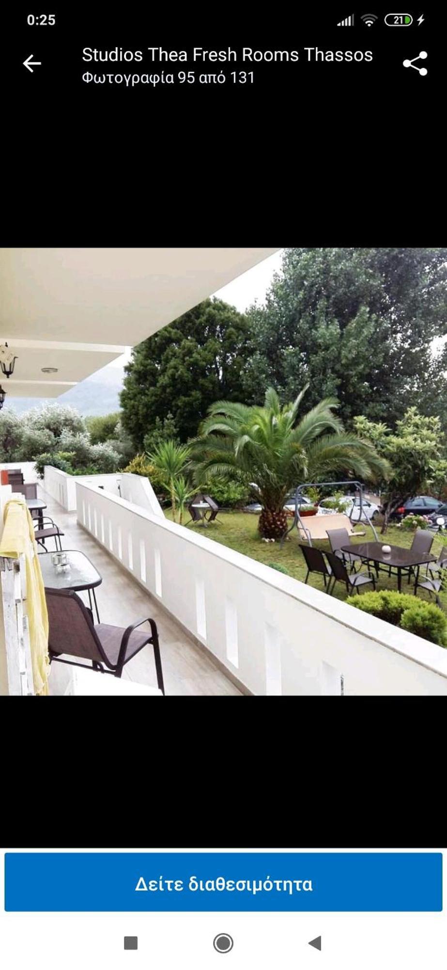 Studios Thea Fresh Rooms Thassos Buitenkant foto